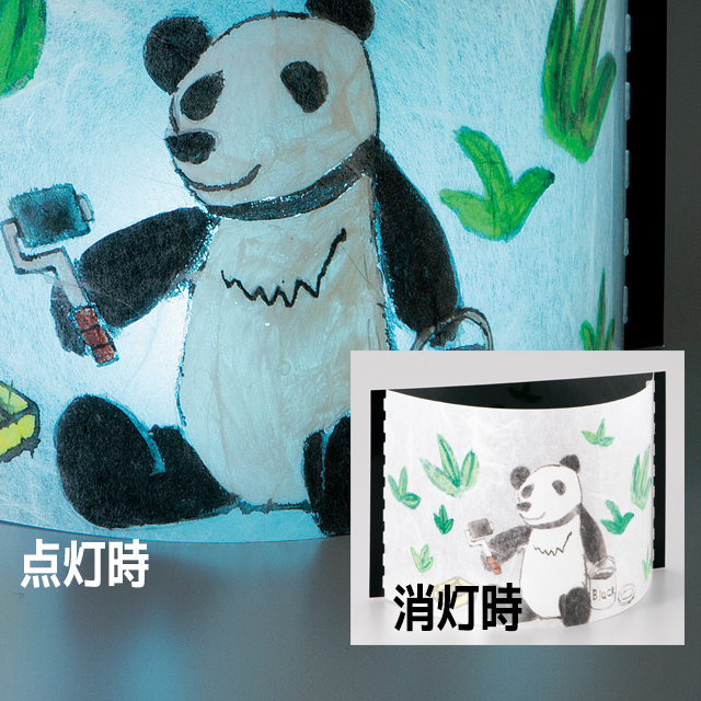 半円型雲龍紙シェード 作品例