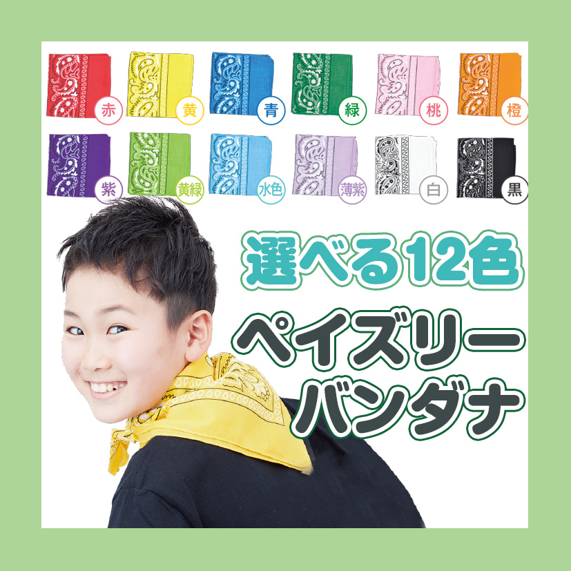 63551_TOP