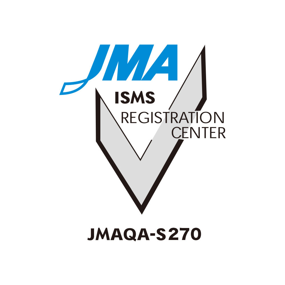 ISO27001 情報セキュリティマネジメントシステム方針 ロゴ