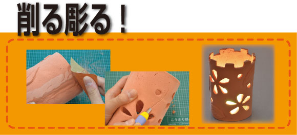 Kクレイテラコッタ 土粘土風ねんど Kクレイ イベント工作キットの たのつく Kクレイテラコッタ 土粘土風ねんど Kクレイ イベント工作キットの たのつく