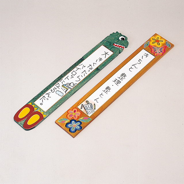 木彫短冊かざり