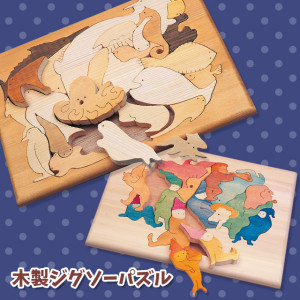 おもちゃの商品一覧 イベント工作キットの たのつく