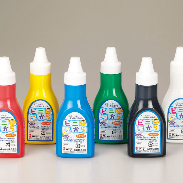 ビニから 200ml サムネイル