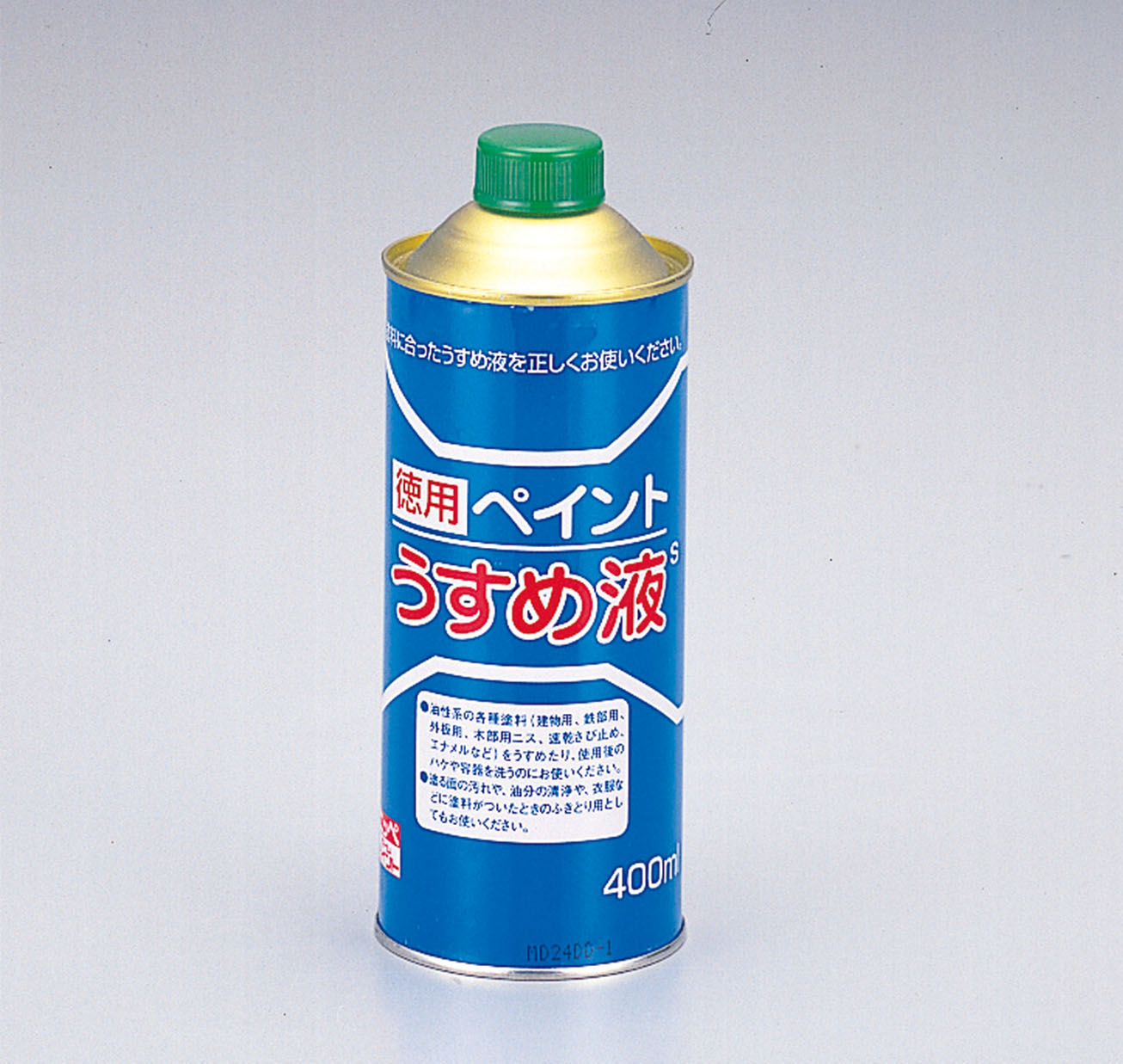 オイルステイン 徳用ペイントうすめ液 400ml