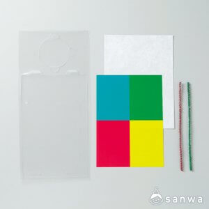 ゆめいろらんぷ・セット画像