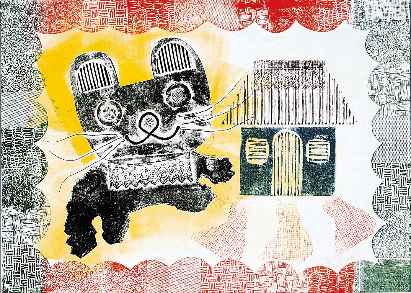 ジャンボかみはんが