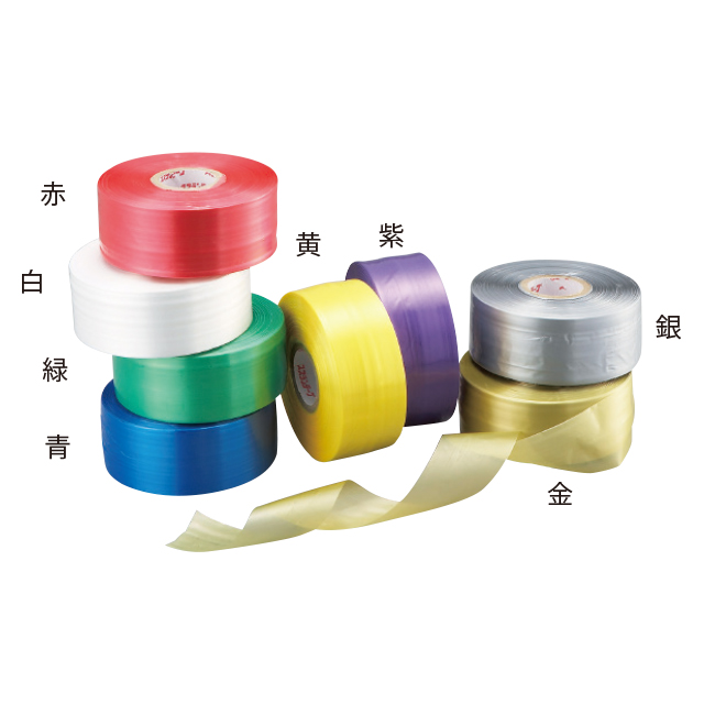スズランテープ　イチジク　 ポンポン用テープ 装飾用テープ スズランテープ テープ 装飾用テープ（スズラン・紙・リボンテープ・他） 4904822031166