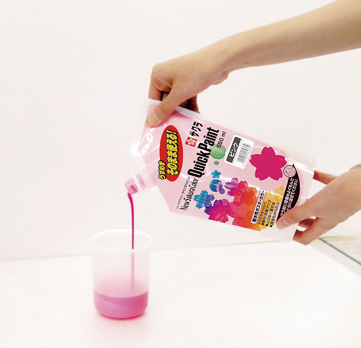 クイックペイント 550ml (大容量絵の具) イベント工作キットの「たのつく」