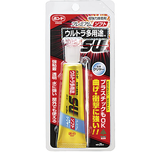 ウルトラ多用途ＳＵプレミアムソフトクリヤー２５ｍｌ サムネイル