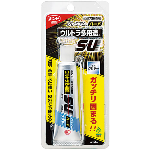 ウルトラ多用途ＳＵプレミアムハードクリヤー２５ｍｌ サムネイル