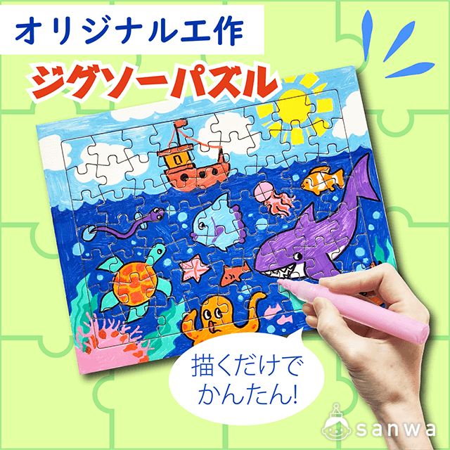 52-381_eyecatch