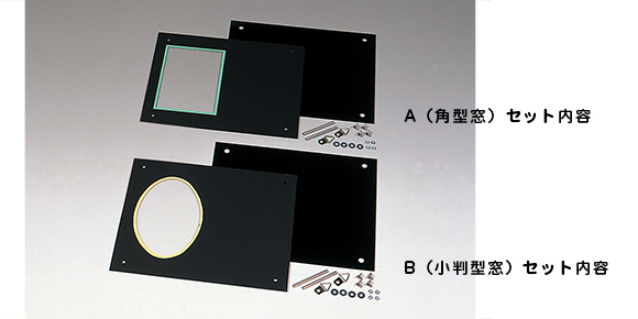 ピクチャーグラス セット内容画像