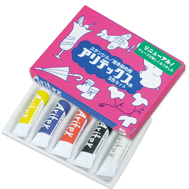 期間限定60%OFF! アリテックスチューブ ARITEX 12 アリテックス 11色(3色無し) 布用染料