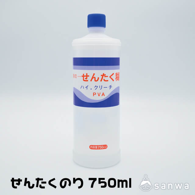 せんたくのり 750ml・タイトル
