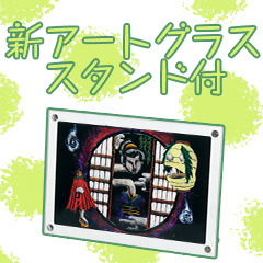 new_artglass_stand_eyecatch