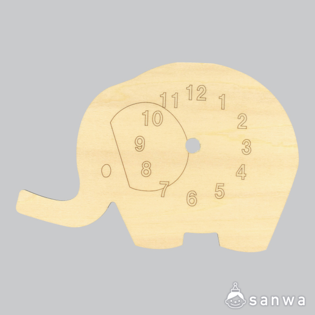 木のおえかき時計 ぞう・セット画像板