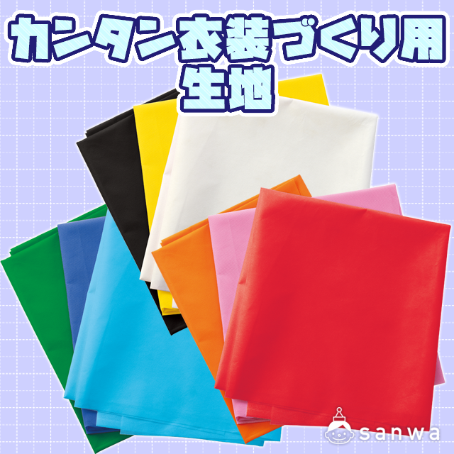 50-980_title