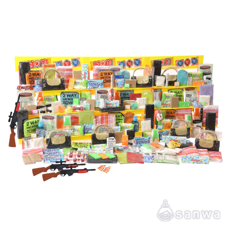 ジャンボ射的大会 日用品