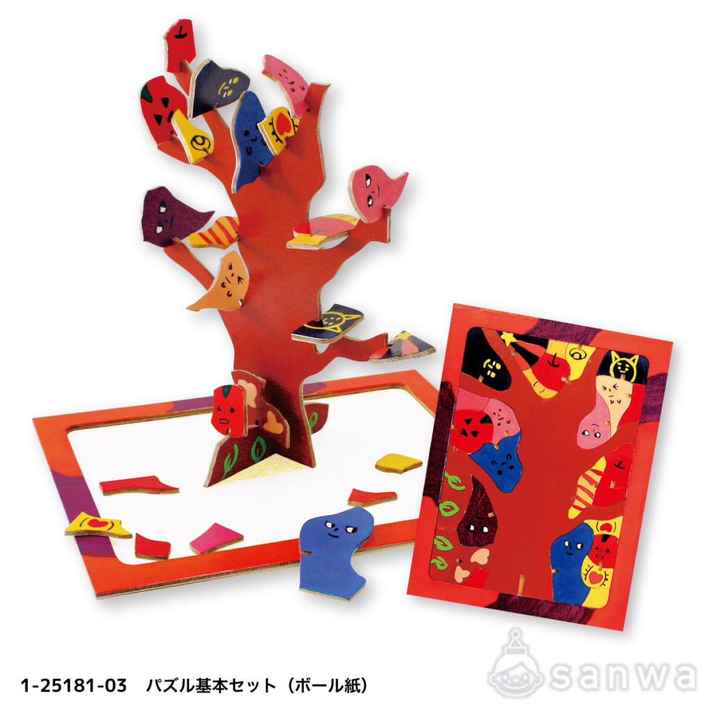 パズル基本セットの商品スライド画像2