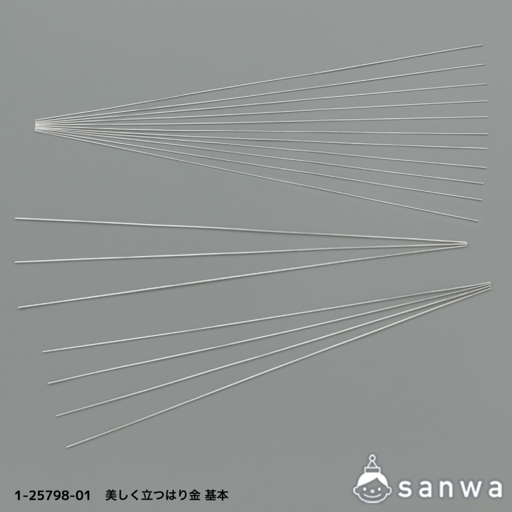 美しく立つはり金　基本の商品スライド画像6