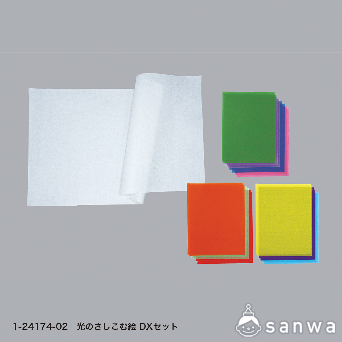 光のさしこむ絵　DXセット