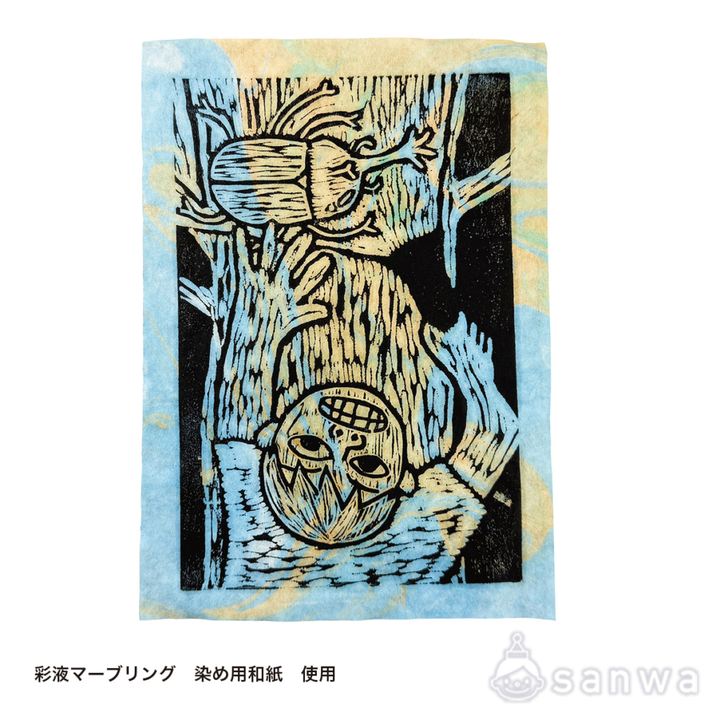 彩液マーブリング【水溶性顔料絵の具】の商品スライド画像2