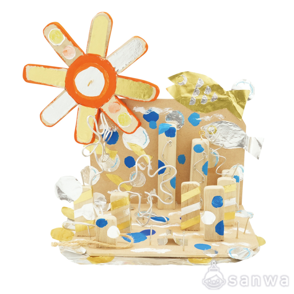 金属と木でチャレンジの商品スライド画像3