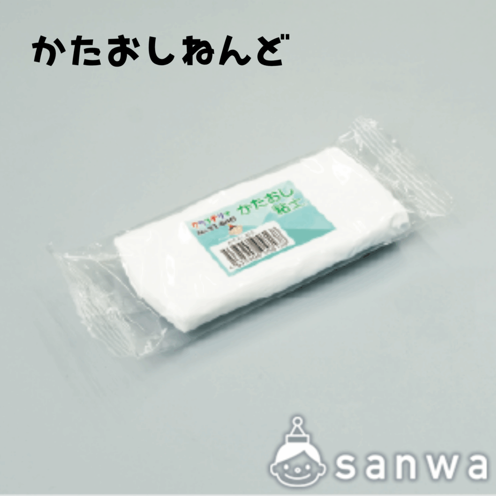 かたおしねんどのサムネイル画像