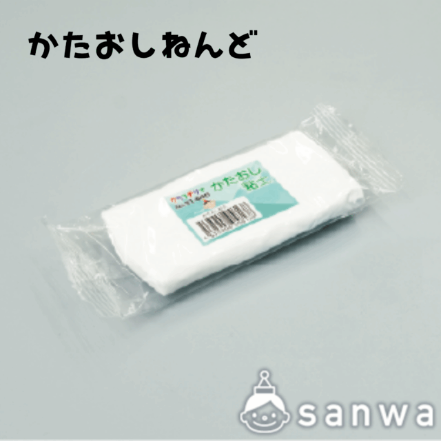 かたおしねんど サムネイル