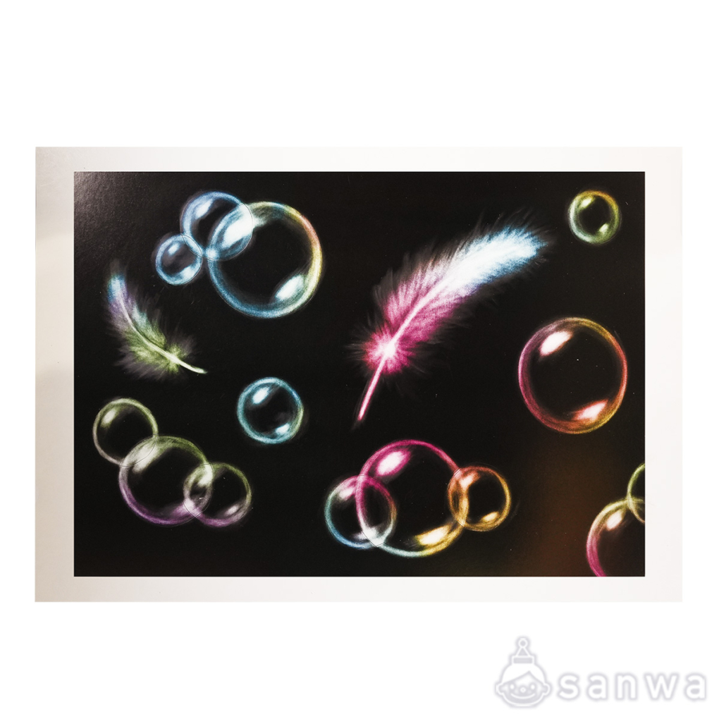 消してかくの商品スライド画像7