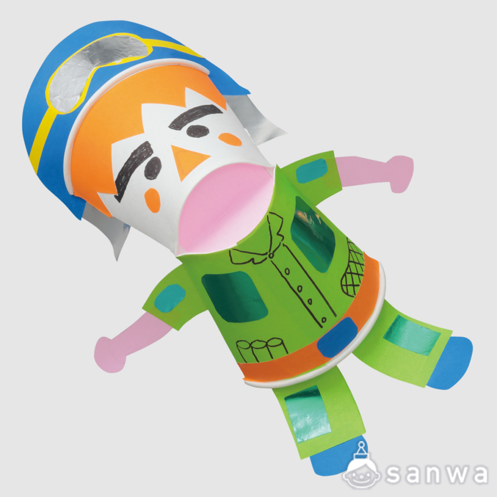 いっしょにあそぼうぱくぱっくん／あそぼうよパクパクさん Cの商品スライド画像2