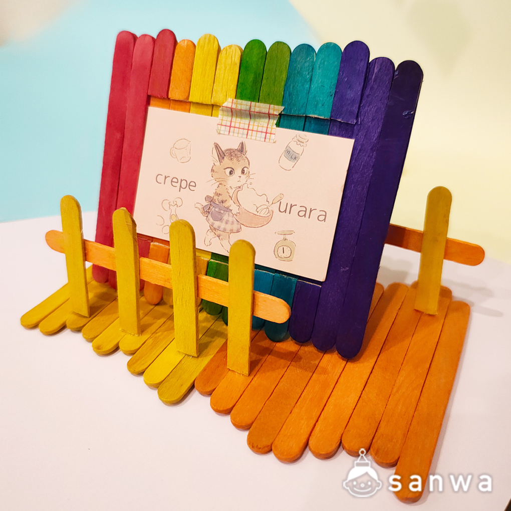 アイスクリーム棒（50本入り）の商品スライド画像5