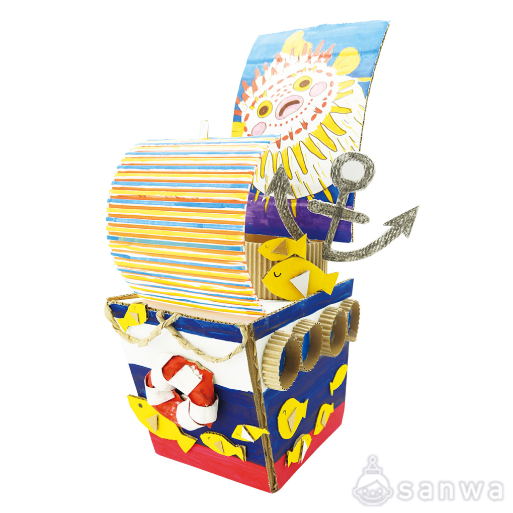 だんボールの形をかえて／だんボールでためしてつくっての商品スライド画像3