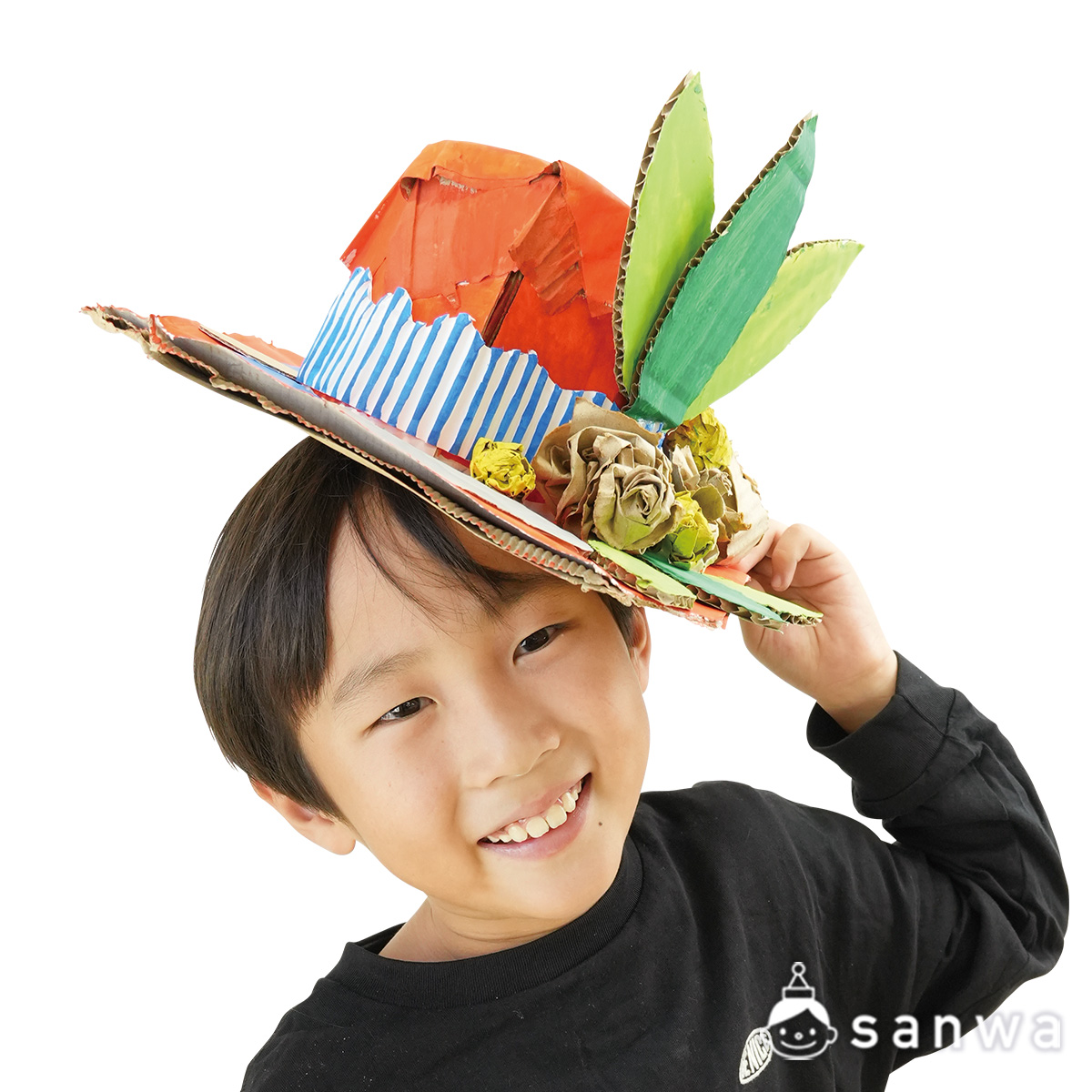 だんボールの形をかえて／だんボールでためしてつくって