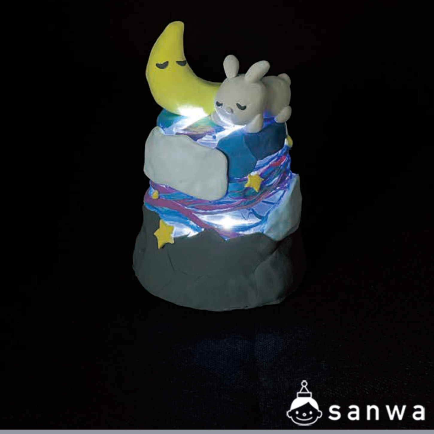 ふんわりひかるランプの芯材