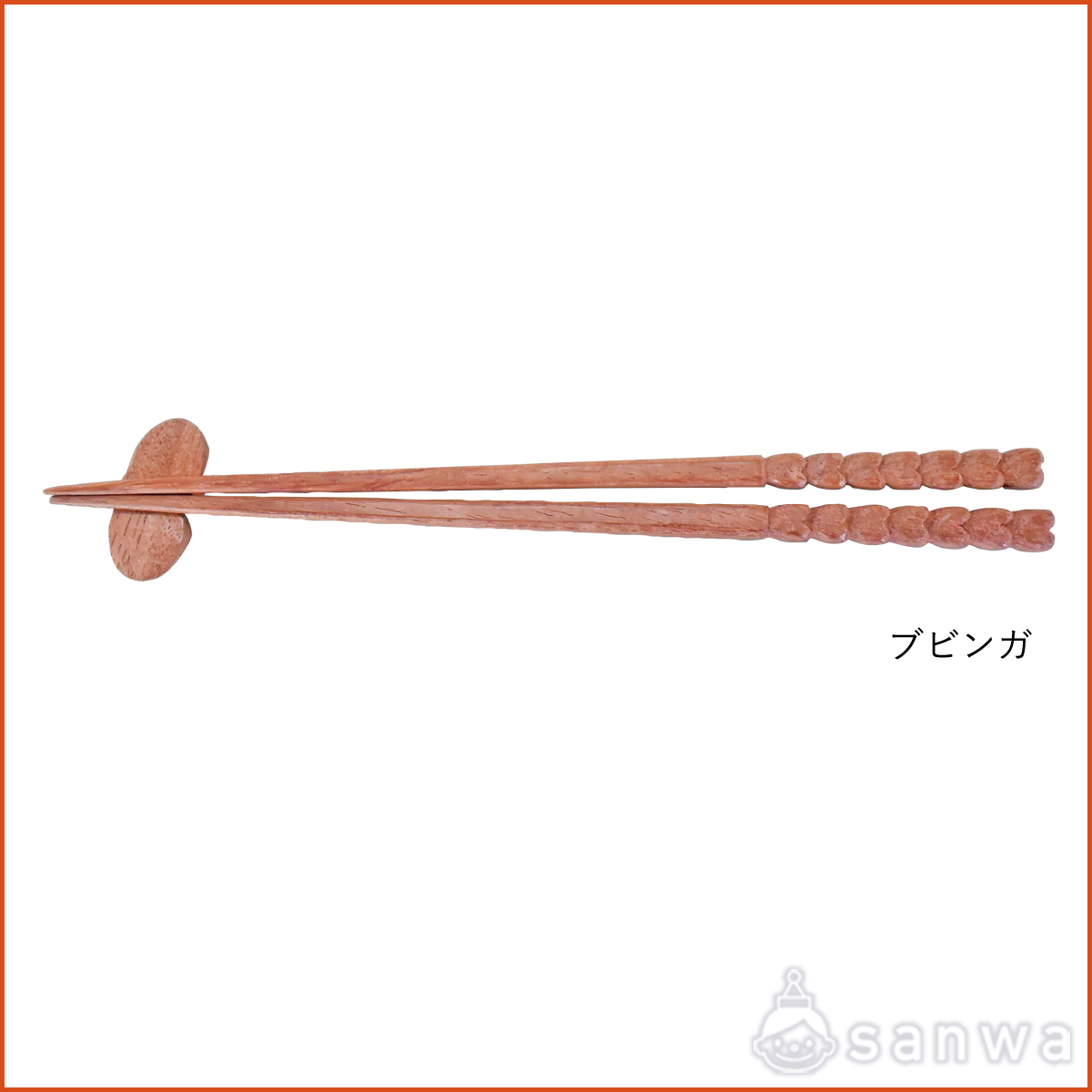 箸づくり ブビンガの商品サムネイル画像3