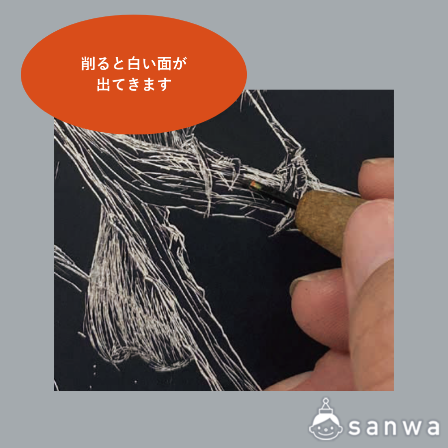 スクラッチボード枠なし（紙製）シルバーフレームセットの商品スライド画像3