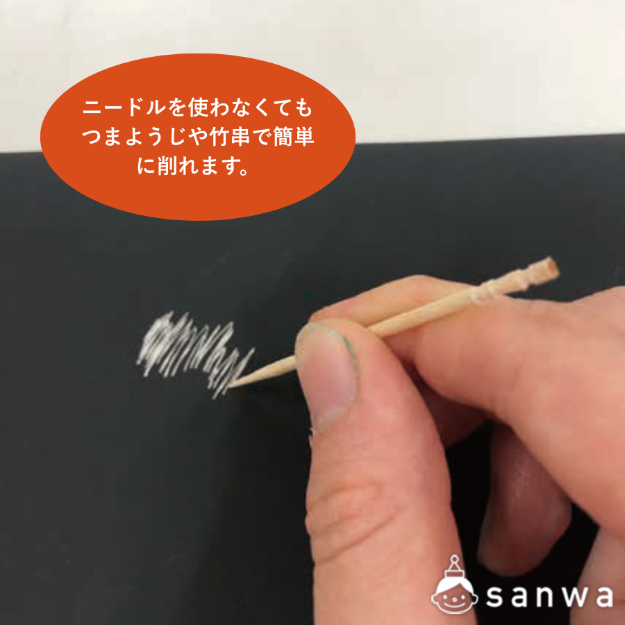 クリアスクラッチ　シルバーフレームセットの商品スライド画像4