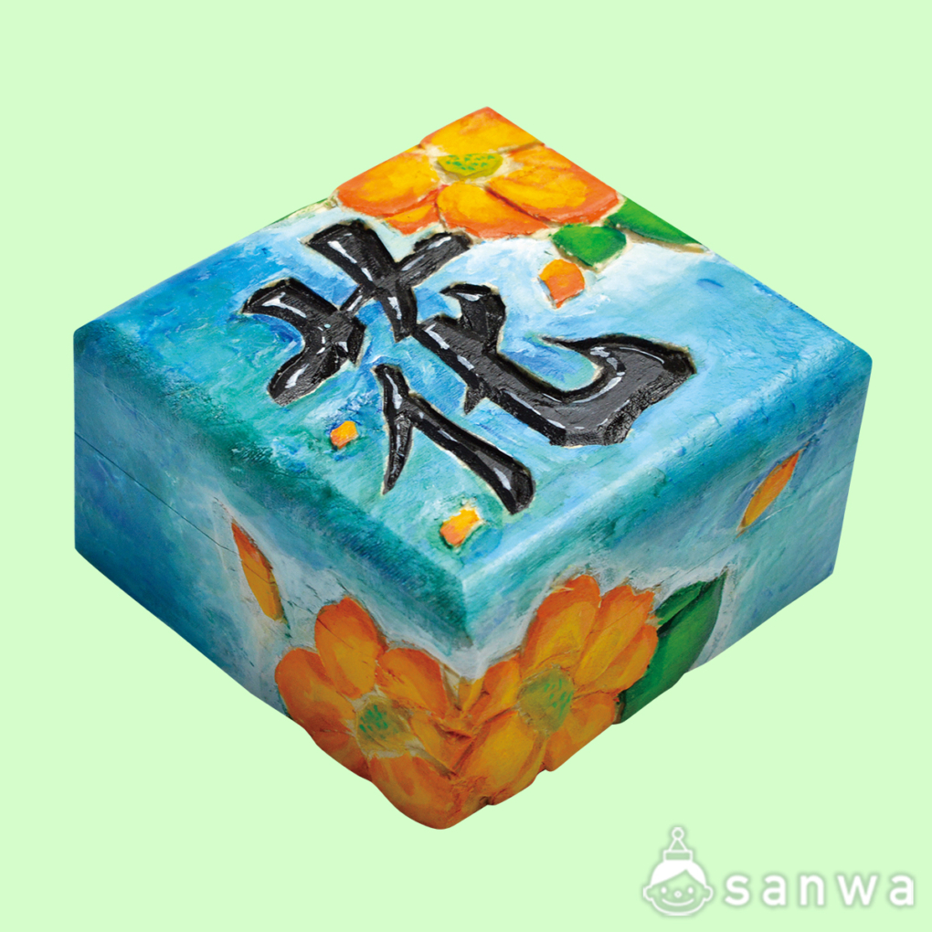 木彫印鑑箱の商品スライド画像2