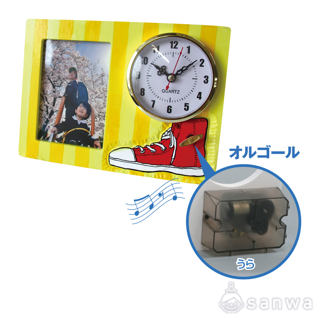 ミュージックマルチフレームDX らくらくボード クォーツ付の商品スライド画像3