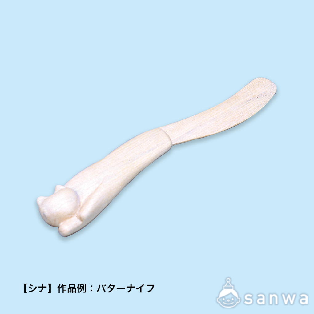 ティースプーン・バターナイフ作りの商品スライド画像5