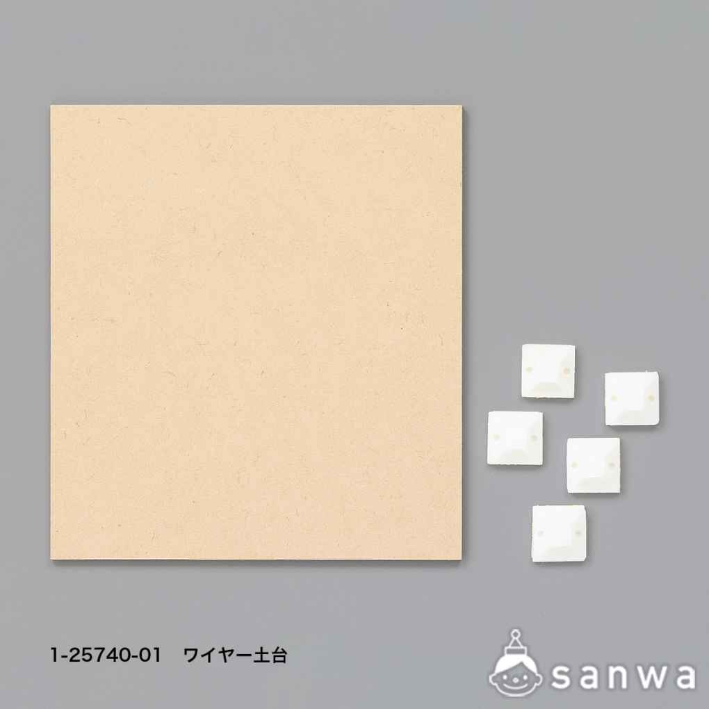 ワイヤー土台の商品スライド画像3