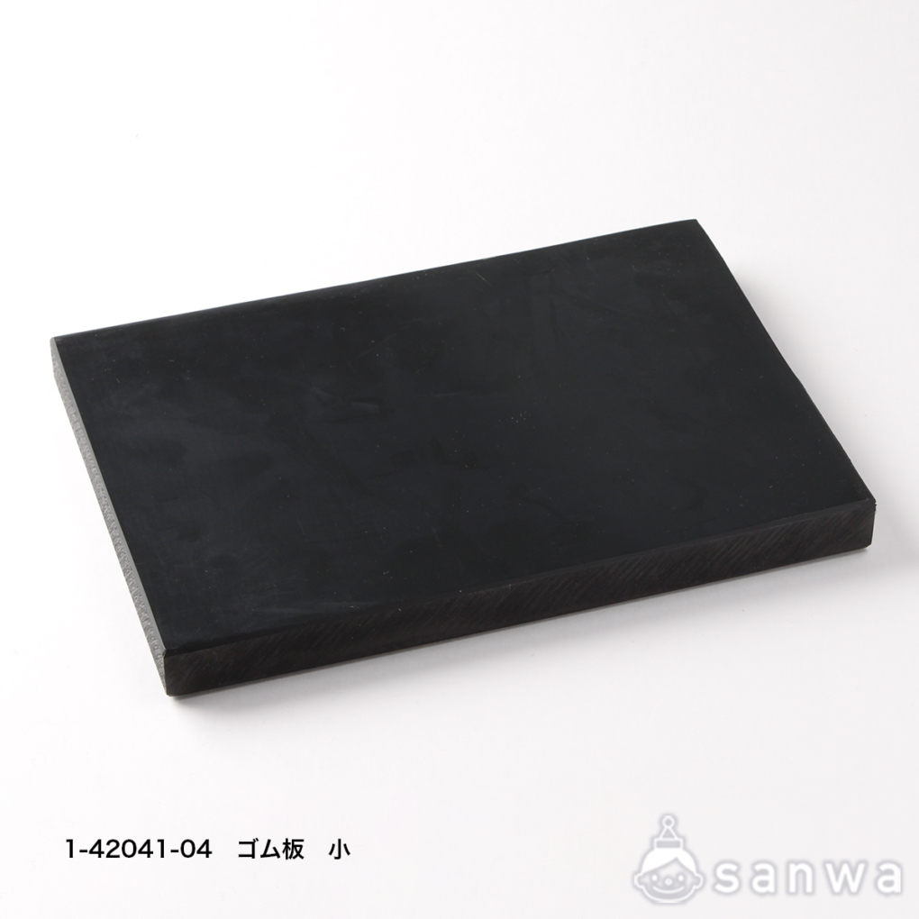 ゴム板　小【レザークラフト】【革細工】の商品スライド画像2