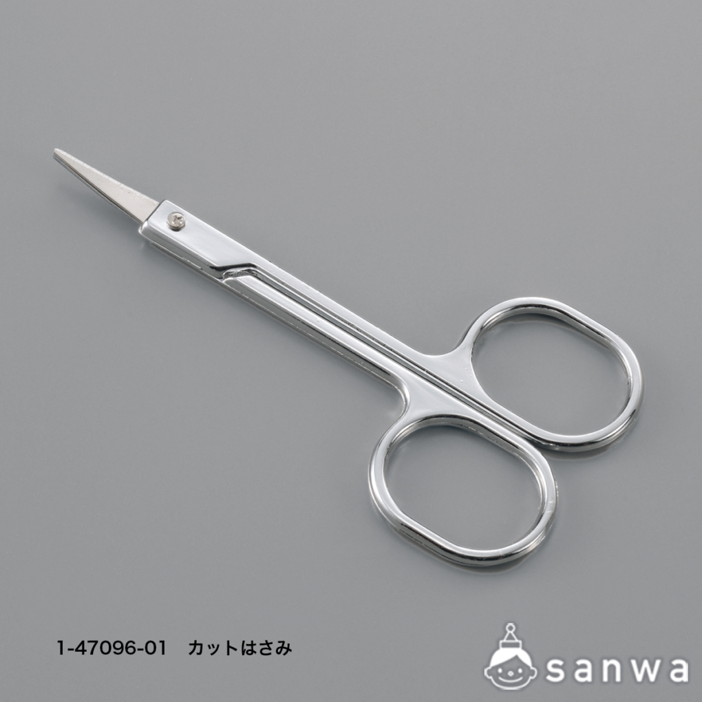 カットはさみの商品スライド画像3