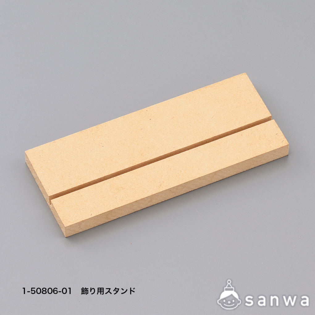 飾り用スタンドの商品スライド画像2
