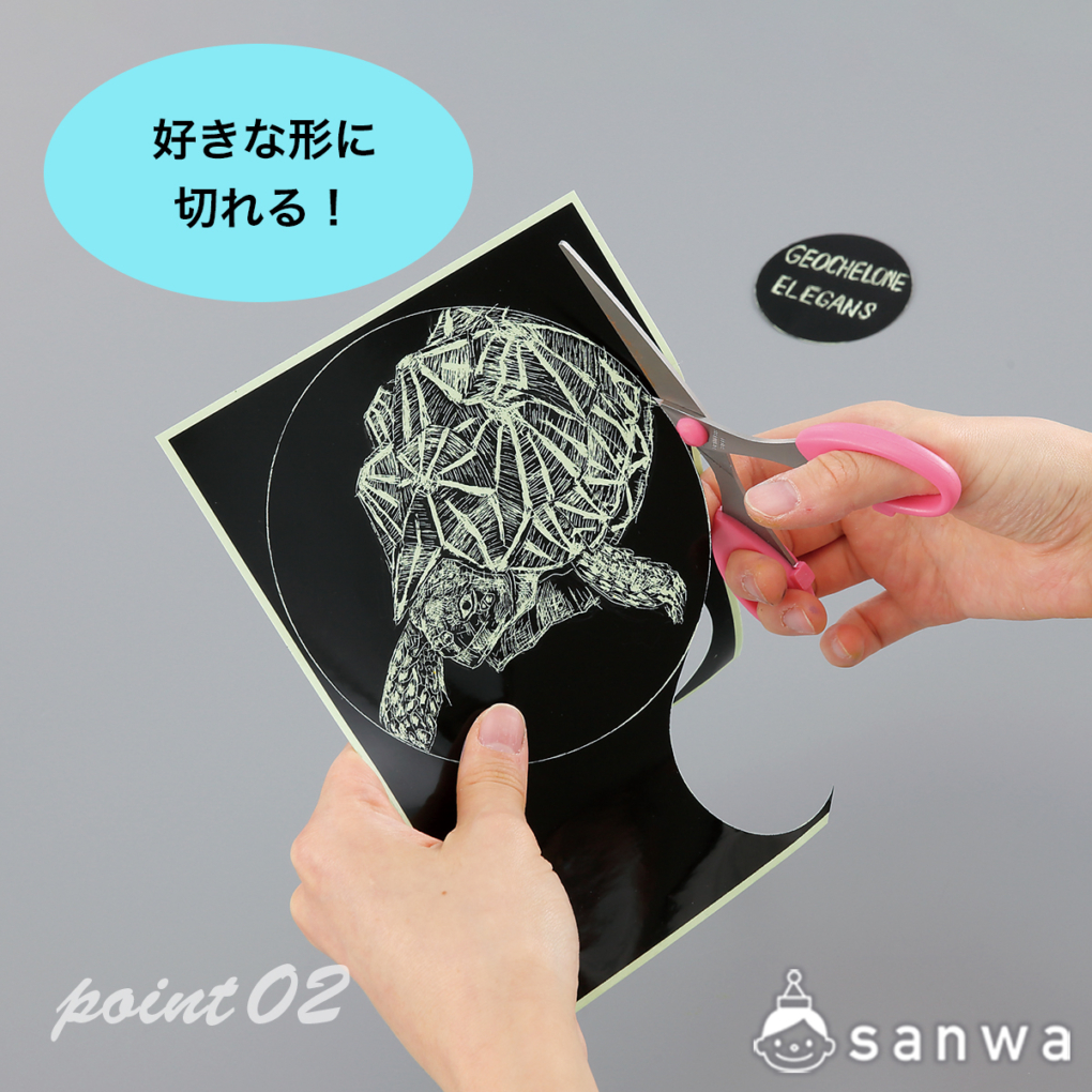 透明ｽｸﾗｯﾁｼｰﾙの商品スライド画像4