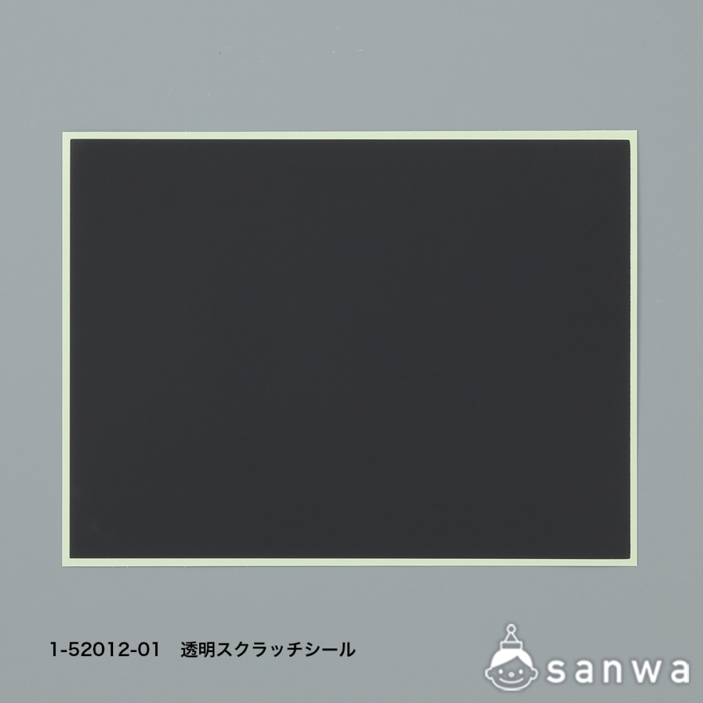 透明ｽｸﾗｯﾁｼｰﾙの商品スライド画像7