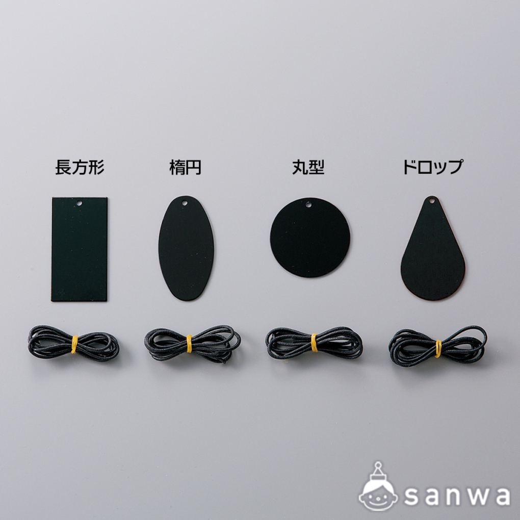 スクラッチアクセサリーの商品スライド画像2