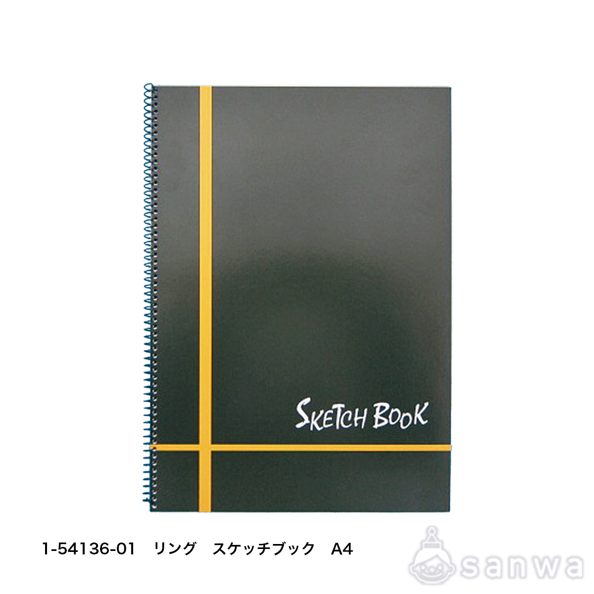 リングスケッチブック