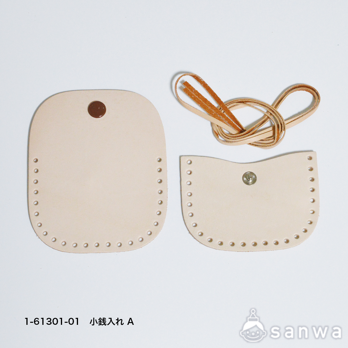 小銭入れA【レザークラフト】【革細工】